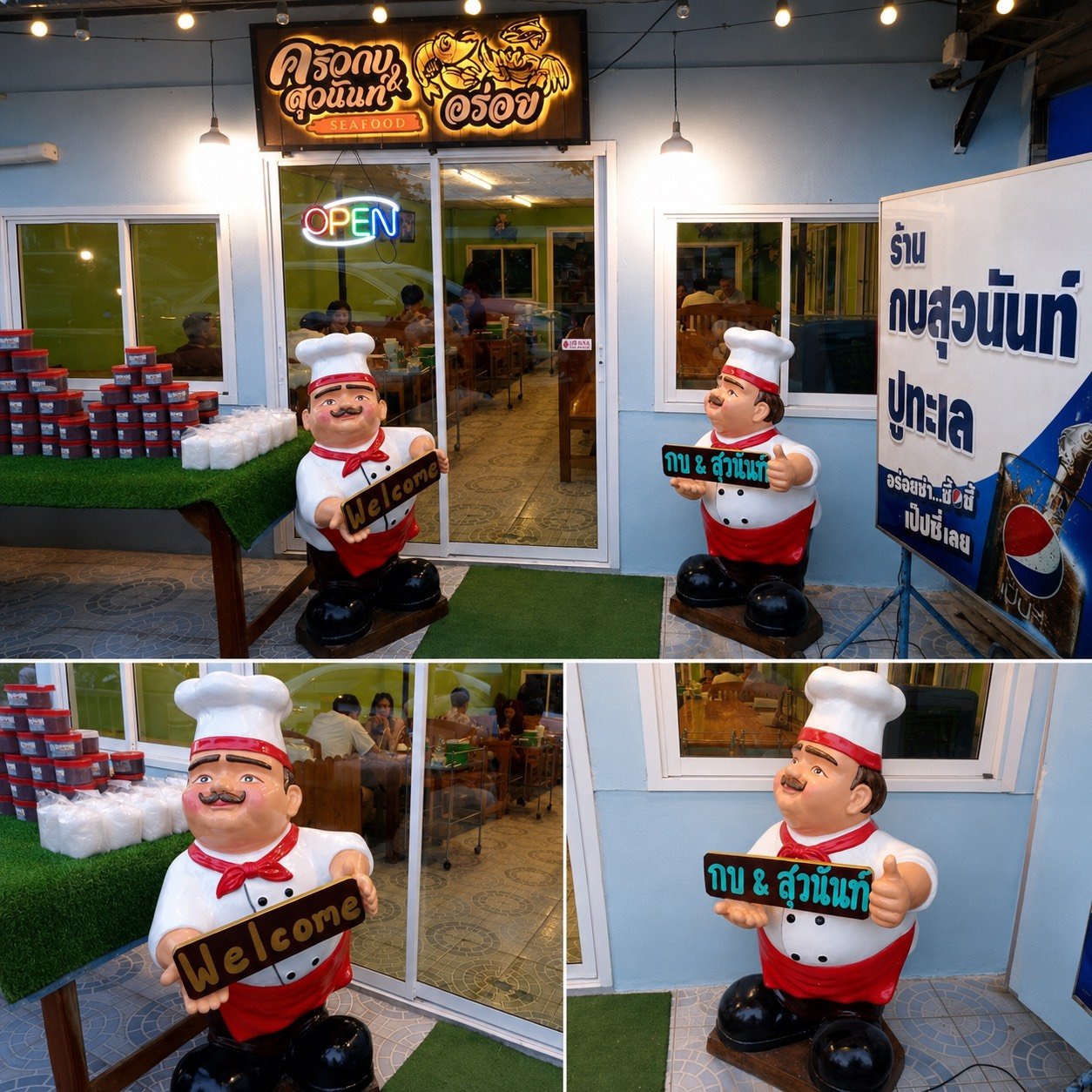 ตุ๊กตาปูนปั้นพ่อครัวถือป้ายต้อนรับ ร้านครัวกบและสุวนันท์ ซีฟู้ด เขตทุ่งครุ กรุงเทพมหานคร